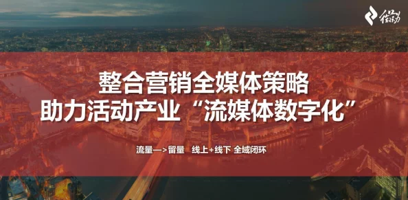 平台＂添加新动态，助力用户体验提升与功能扩展，开启全新互动模式与服务升级之旅