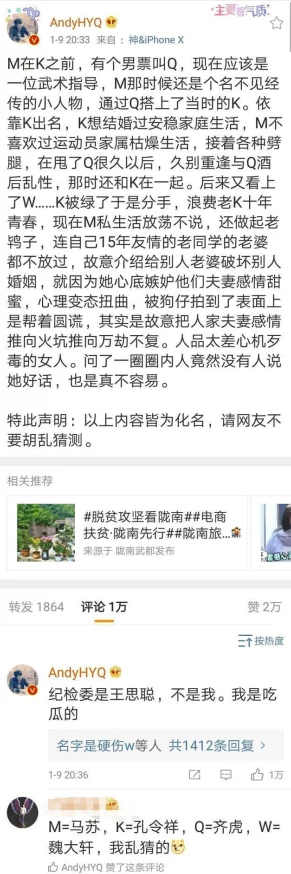 www.色五月再度引发热议，曝光全新内容，网友们疯狂点赞评论，最劲爆的消息震撼上线！