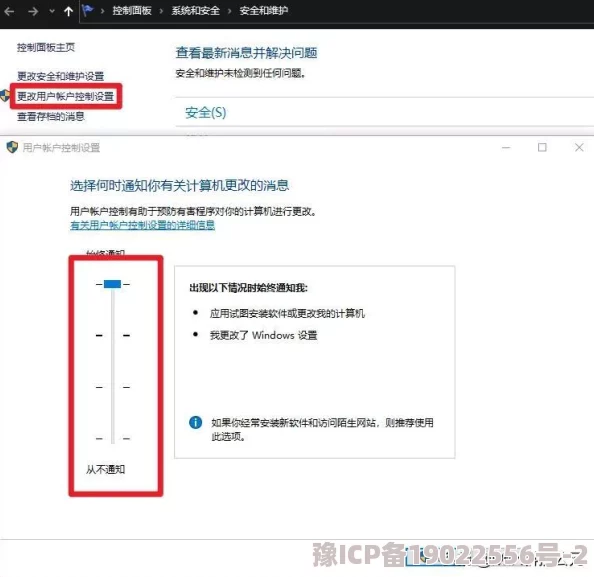 100款流氓软件：揭示其危害与防范措施，助你安全上网不受侵扰的全面指南