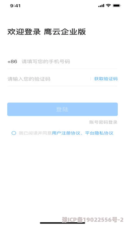 免费的行情网站app软件合集：最新上线的实用工具与功能全面评测，助你轻松掌握市场动态！