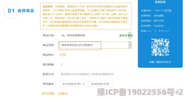 91cgfun黑料：深入分析该平台的内容争议及其对用户体验和行业影响的多维度探讨与反思