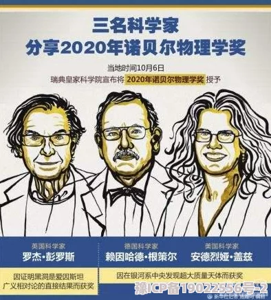 两性动图：震撼揭晓！科学家发现性别差异背后的神秘机制，揭示两性行为的新维度！