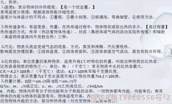 明日之后Win94狙击枪配方全面解析及制作材料详细汇总