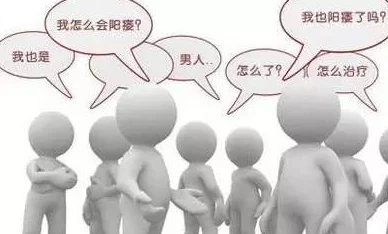 两性关系中的沟通与理解：如何在现代社会中建立更健康的伴侣互动模式与情感连接