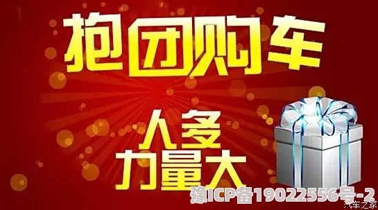 任意槽2023进口免费！惊爆消息：全新进口政策发布，消费者将享受 unprecedented 的零费用待遇，诚邀参与体验！