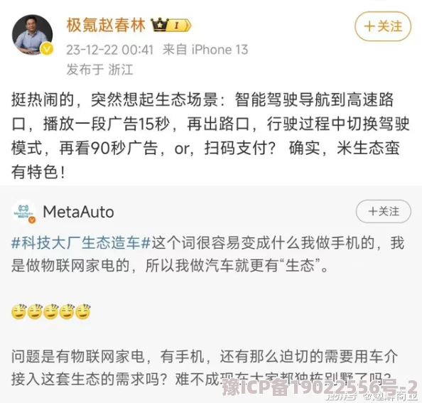 one.yg99.aqq一个致敬老杀＂引发网友热议，大家纷纷表达对经典游戏的怀念与新作期待，讨论其创新与传承的平衡