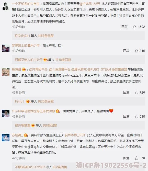 one.yg99.aqq一个致敬老杀＂引发网友热议，大家纷纷表达对经典游戏的怀念与新作期待，讨论其创新与传承的平衡