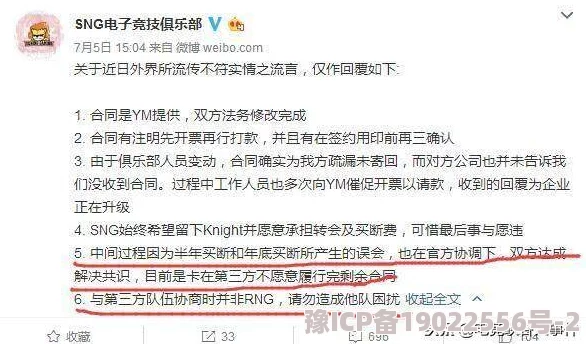 one.yg99.aqq一个致敬老杀＂引发网友热议，大家纷纷表达对经典游戏的怀念与新作期待，讨论其创新与传承的平衡