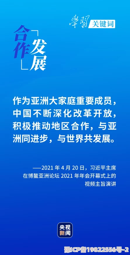 17c. 全球气候变化加剧，科学家呼吁采取紧急措施以应对未来可能出现的极端天气事件和生态危机