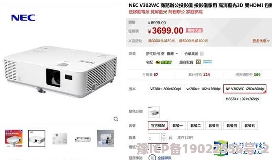 影音先锋国产精品：最新动态引发热议，用户体验与内容更新成焦点话题，行业前景备受关注