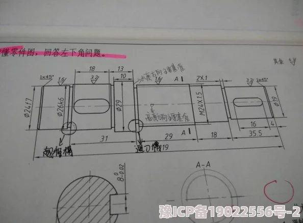 7x7x7x7x7x7x7x任意槽的尺寸范围及其在工程应用中的重要性与选择标准