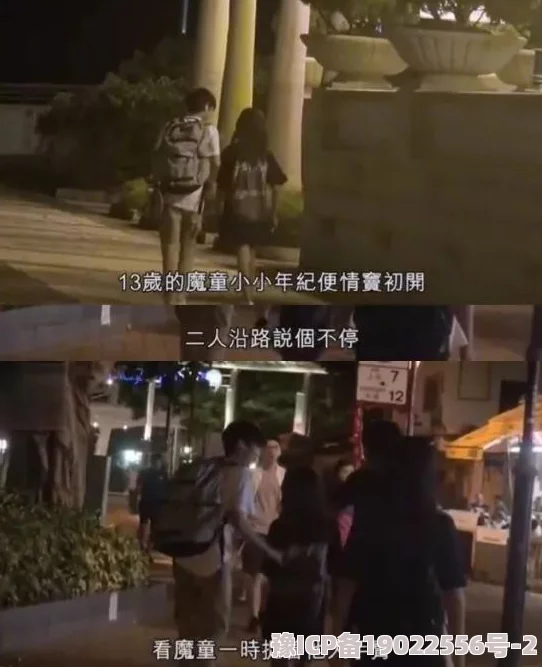 亚洲精品电影院＂惊现神秘事件，观众目击异象引发热议，背后真相令人震惊！