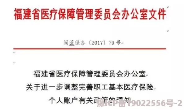 亚洲综合一区二区不卡：最新政策发布引发行业热议，专家分析未来发展趋势与市场机遇