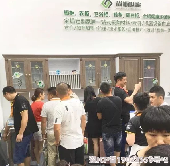 国产xxxxx迎来新动态，最新技术突破引发行业关注，未来发展前景广阔值得期待！