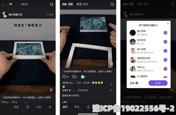 gogoGO高清直播：提供高质量实时视频流服务，满足用户对清晰画质和流畅观看体验的需求