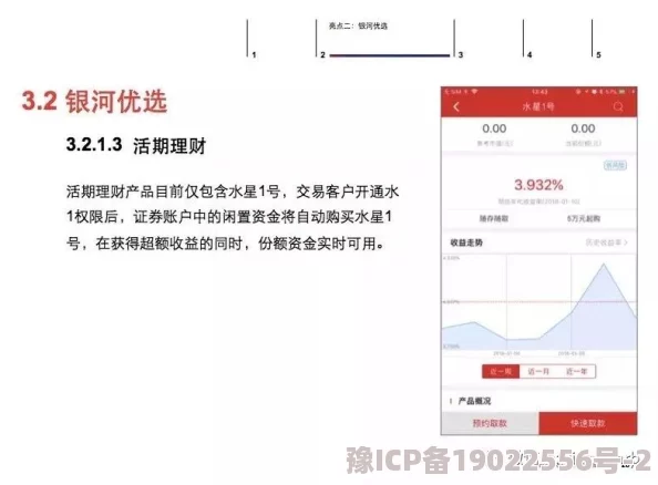 91在线无码精品秘入口九色如何使用？最新功能与技巧全解析，助你轻松掌握使用方法！