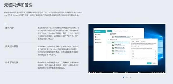 win11网络共享＂功能全面升级，速度提升50%！用户可轻松共享文件，畅享无缝连接体验！