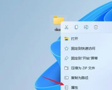 win11网络共享＂功能全面升级，速度提升50%！用户可轻松共享文件，畅享无缝连接体验！