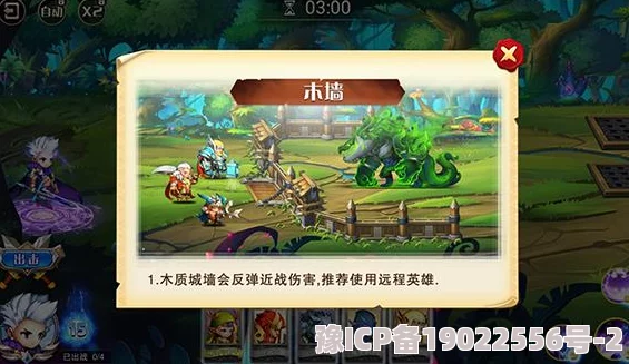 魔法来袭：精灵驻所新手全面攻略，快速通关必备方法解析