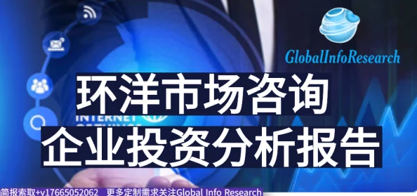 日韩-黄-色-影片：最新动态与行业趋势分析，探讨其在全球文化中的影响力与受众反应