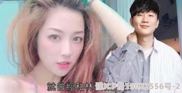 九一爽爽爽！某男星被曝与多名女艺人绯闻缠身，内幕曝光引发热议