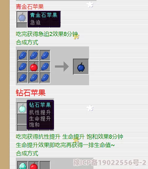 代号魔鸡服务器互通全面详解：安卓与苹果用户能否实现跨平台一起玩？