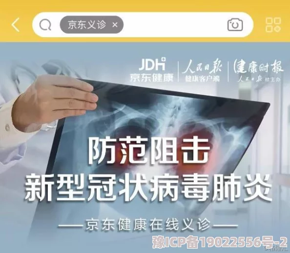 yy4138殇情理论片一级毛片：最新研究揭示情感与心理健康的深刻联系，引发广泛关注与讨论