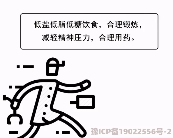 成年人的性生活视频：探讨现代社会中成年人性行为的多样性与心理健康影响的新动态