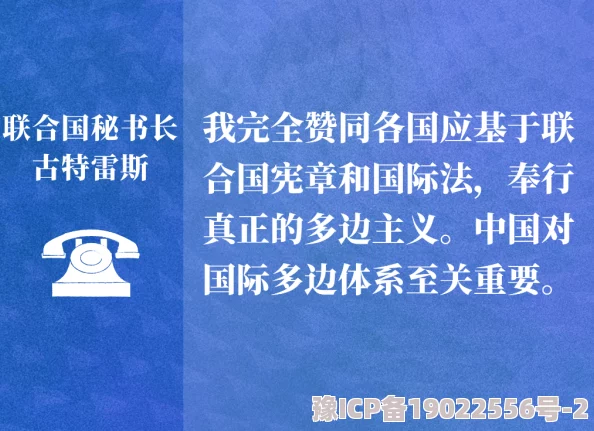 芙宁娜被旅行者导管，惊现神秘力量引发全球关注，科学家紧急介入调查真相！