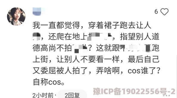 jk被，新动态曝光：引发网友热议，背后真相令人震惊，相关人士纷纷回应！