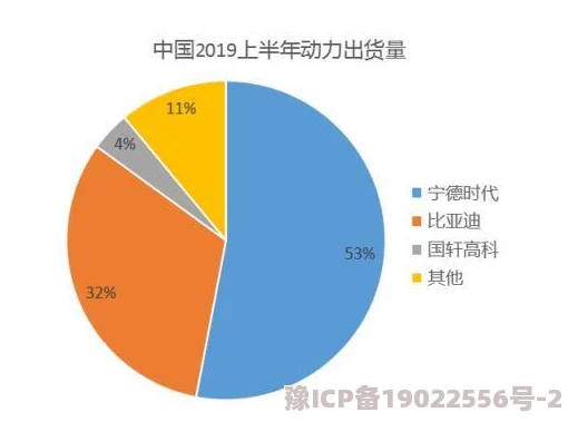 韩日关系再度紧张，双方高层会谈未果，局势发展引发国际关注与担忧！