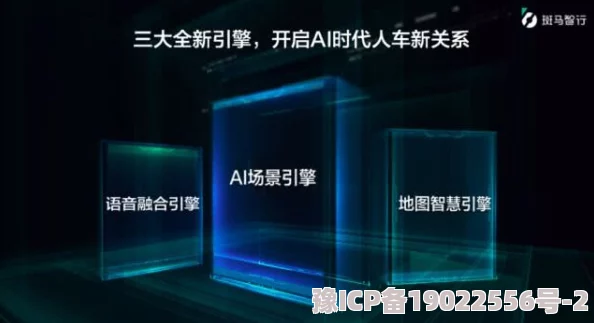 娜娜操成人APP最新动态：平台功能升级，用户体验优化，新增多种互动玩法，吸引更多用户参与