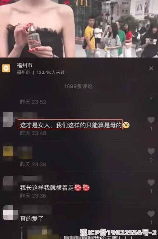 美女扣币出浆软件引发热议，用户纷纷分享使用体验，背后隐藏的秘密让人瞩目！