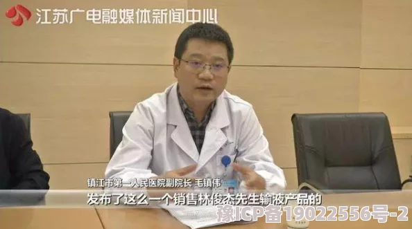 滚床单全过程视频无遮挡：最新动态显示该视频在社交平台上引发热议，网友们纷纷发表看法，讨论内容涉及隐私与道德