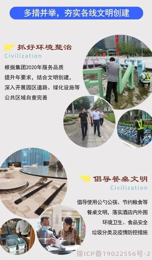 爻人久久精品视频：最新动态与用户反馈，助力提升观看体验与内容丰富性