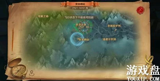 万王之王3D游戏攻略：精英冰牙寻找地点全面详解及刷新时间表一览