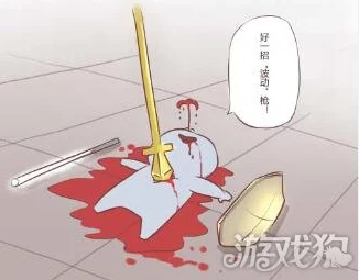 无尽之剑命运玩家创意四格漫画：波动枪精彩瞬间欣赏集锦