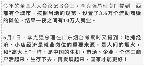 粉嫩小泬无遮挡久久久久久小说引发热议，网友纷纷讨论其大胆情节与深刻内涵，成为网络热门话题！