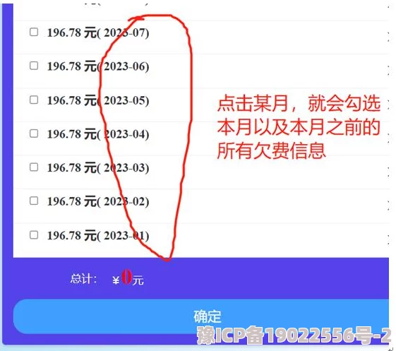 接待一个30mm的客户多少钱？了解市场行情与服务费用，助你做出明智决策！