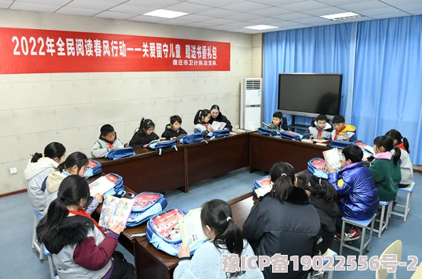 幼儿xzl儿童网最新动态：全新互动学习平台上线，助力孩子们快乐成长与全面发展！