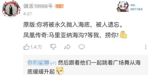 黄品汇污在线观看引发热议，网友纷纷讨论其背后的真相与影响，话题持续升温！