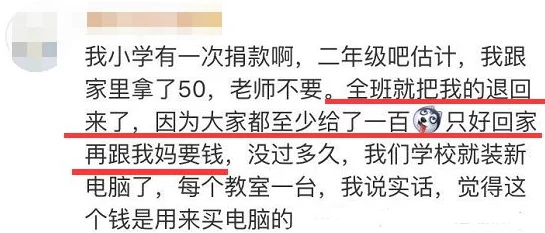 一小时人生游戏中得黄热病的有效解决方法：保持适度体温，避免过热是关键策略