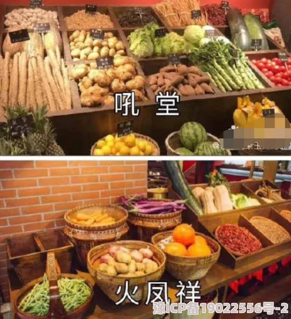 17c吃瓜网吃瓜黑料最新版特色：最新热门话题、娱乐爆料以及网友热议的内幕信息分享平台