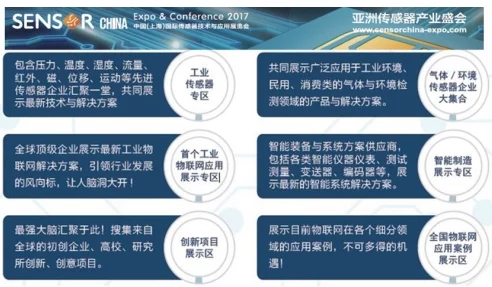 铜铜铜免费无毒，最新研究显示其在环保材料中的应用潜力巨大，助力可持续发展与绿色科技创新