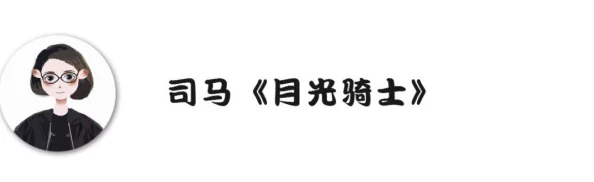 儿子耕种母亲的田地的寓意电影：探讨家庭关系与代际传承的新视角，感动观众心灵深处