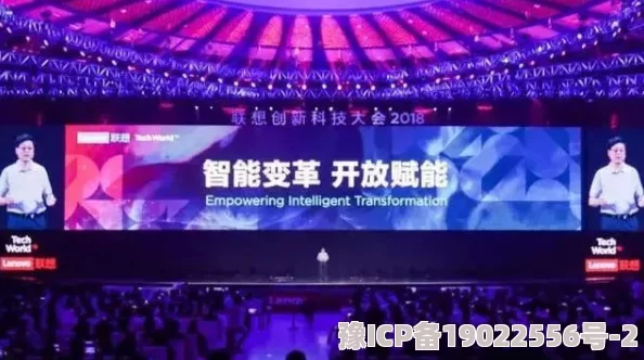 第五页：震撼全球的科技突破，人工智能将彻底改变我们的生活方式！