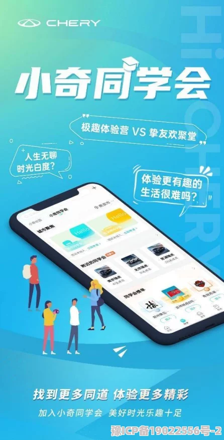 小青楼app最新动态：全新功能上线，用户体验大幅提升，期待更多精彩内容与活动！