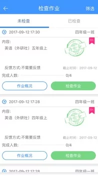 啊～好痛、嗯～轻一点app引发热议，用户反馈体验不佳，背后真相令人震惊！