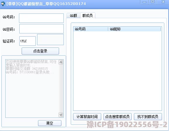 草草线禁成18年在线视频：最新动态显示该视频平台正在进行内容审查，可能影响用户观看体验