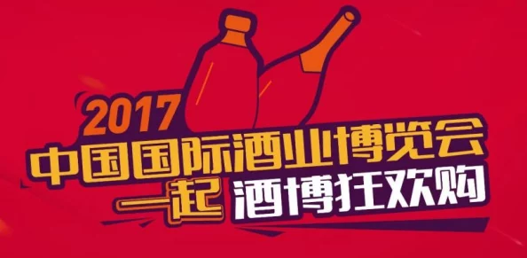 叼嗨视频：全球最火爆短视频平台上线，用户狂欢引发社交媒体热潮！